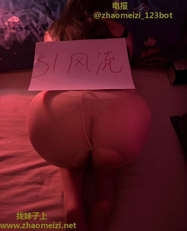 打卡秦淮熟女