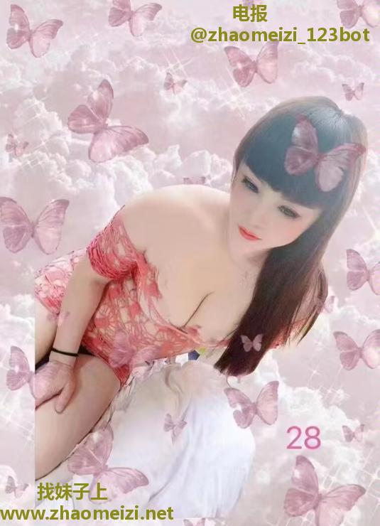 笑笑服务行的