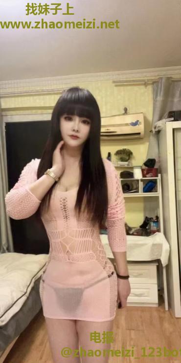 笑笑服务行的