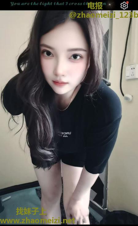 南三环服务型小姐姐