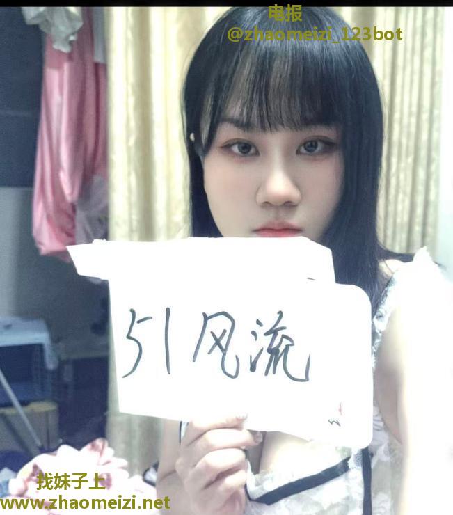 西安粉嫩翘臀灵儿