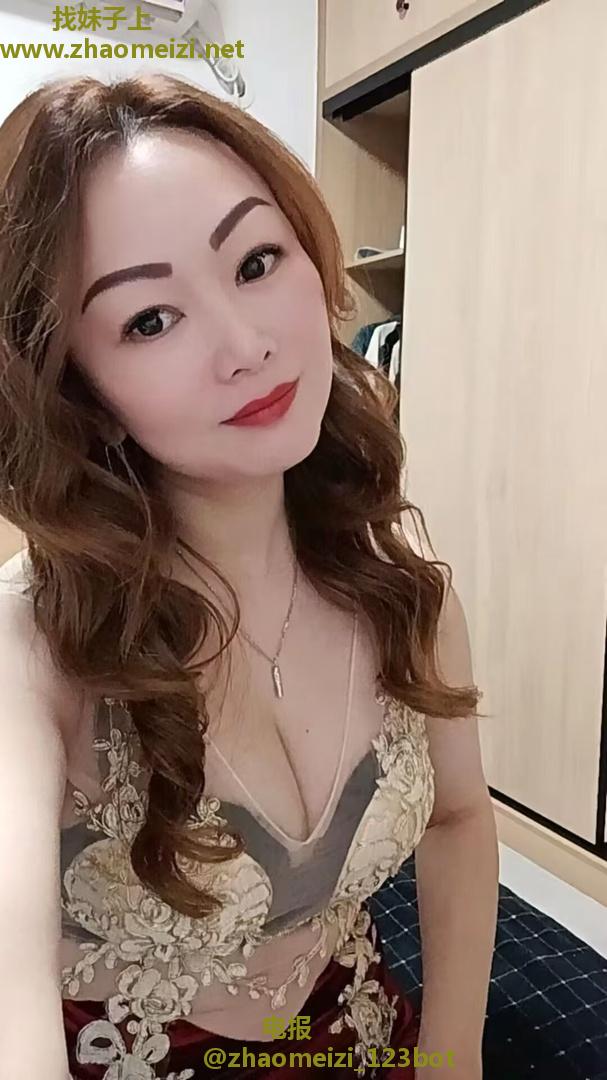 岳麓区少妇