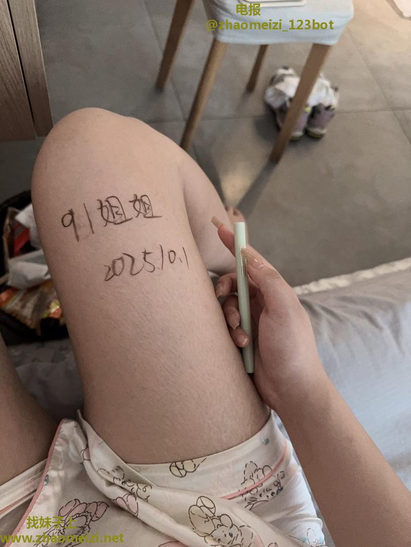 鄞州粉嫩风骚小姐姐