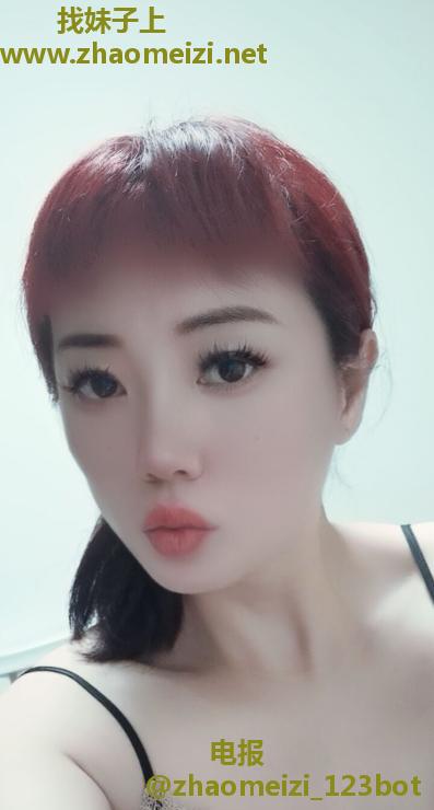 沈阳御姐