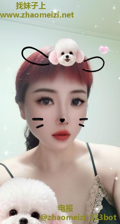 沈阳御姐