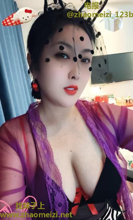 番禺美少妇黄咪