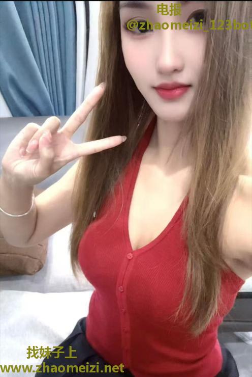 花都妖艳美女佳佳