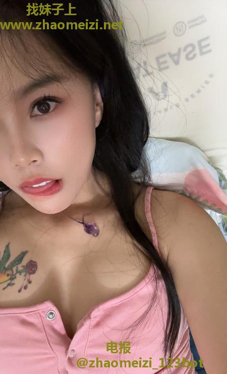 广西南宁少妇