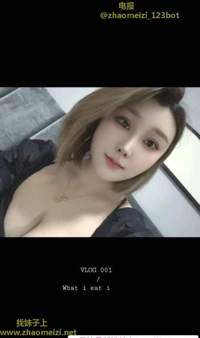 风韵御姐