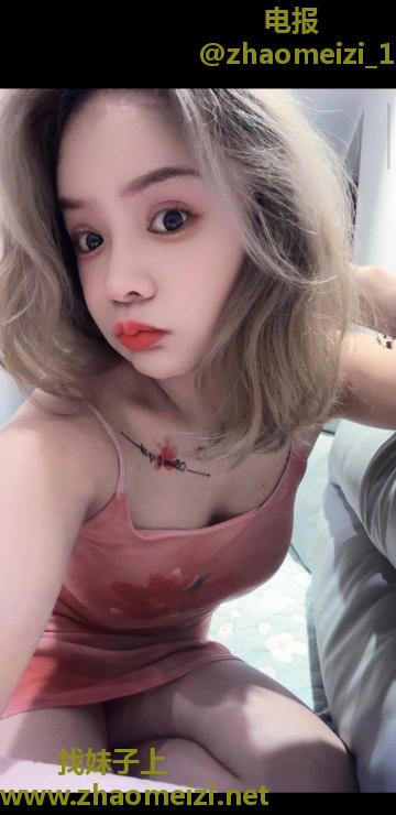 木渎大奶温柔少妇