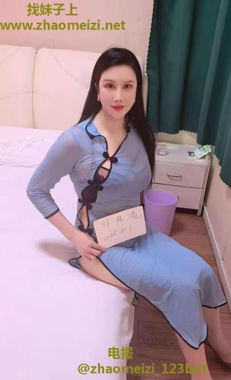 旗袍水磨少妇