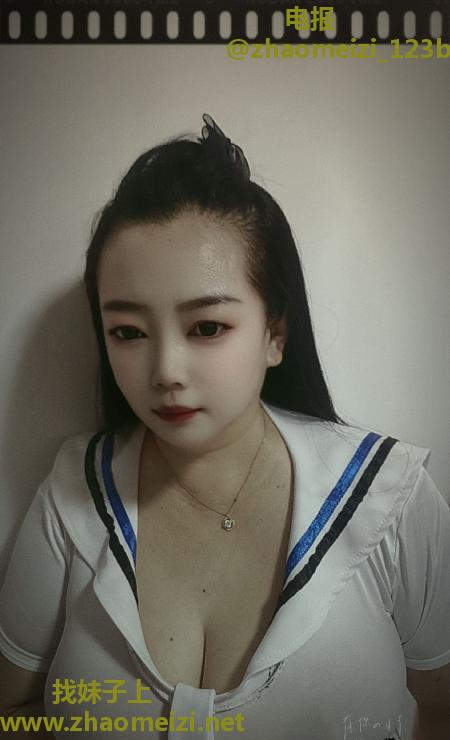 大F胸姐姐