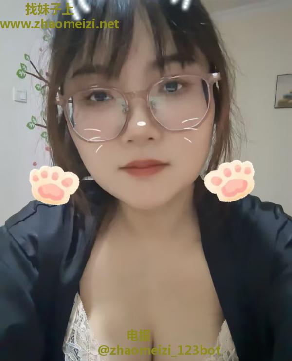 蜀山二刷D胸眼睛妹
