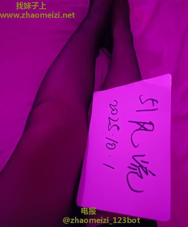西安美臀小少妇