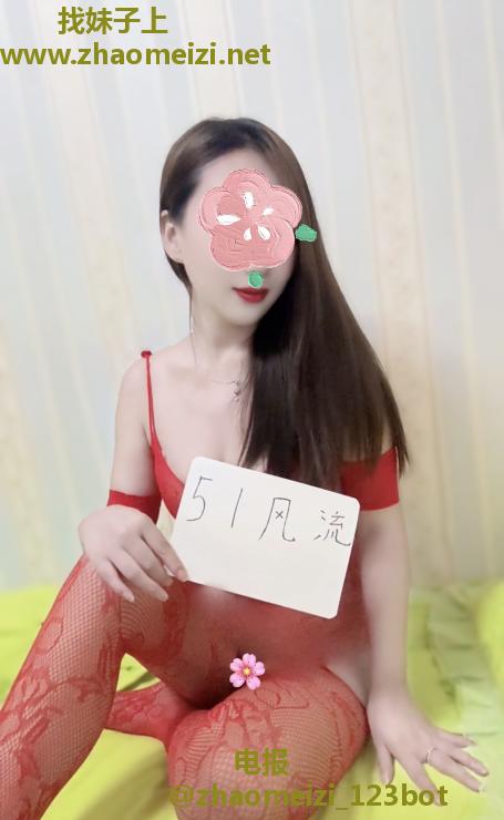 南开区三通小姐姐