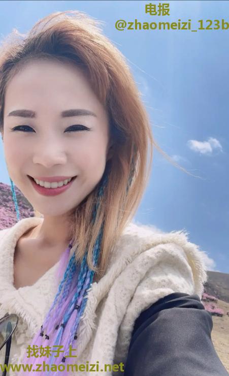 性格开朗友善女