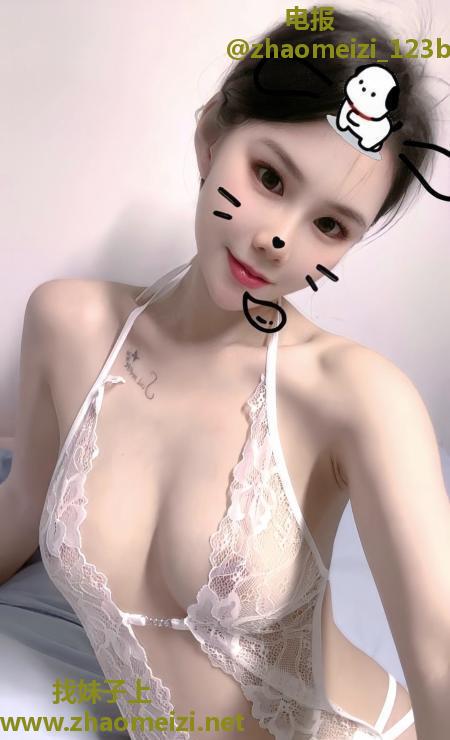 姑苏骚妹子琪琪