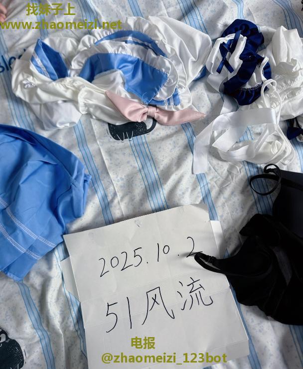 高挑情趣女