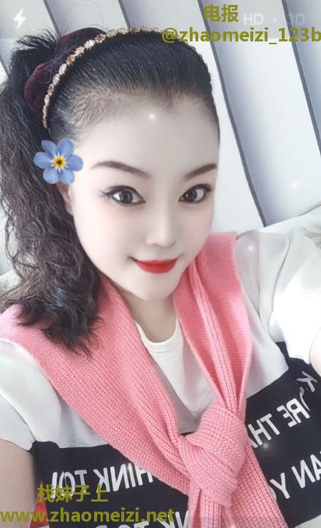 大波波心动