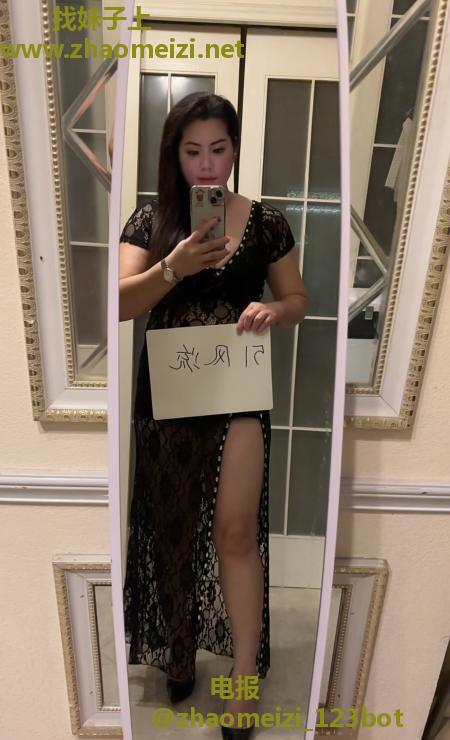 熟女骚琴子