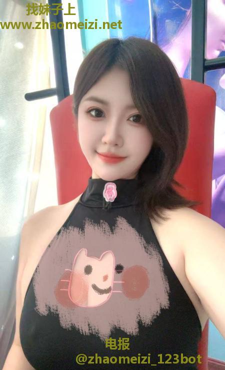 大胸珊珊回归