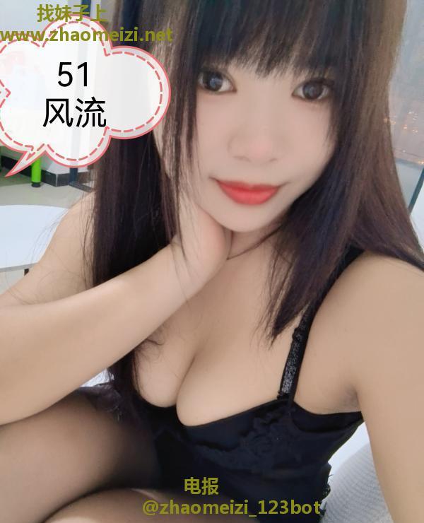 树木岭小狐狸