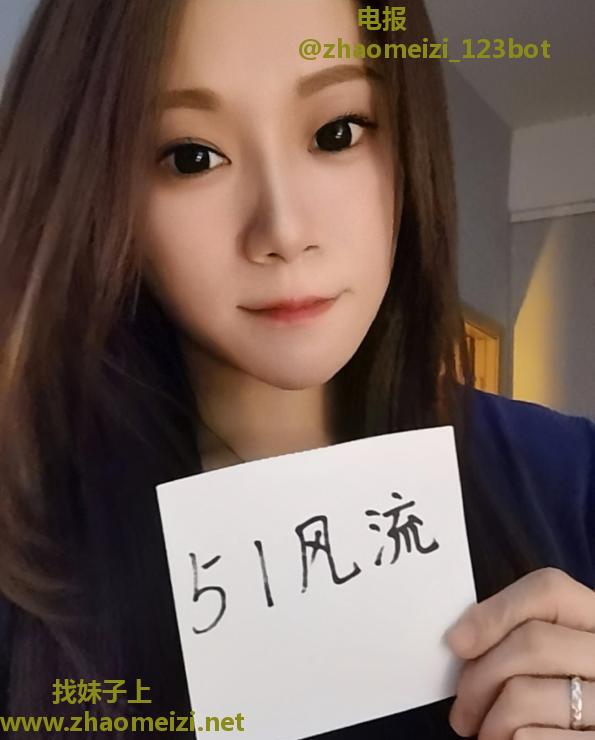 龙华丰满性感美女