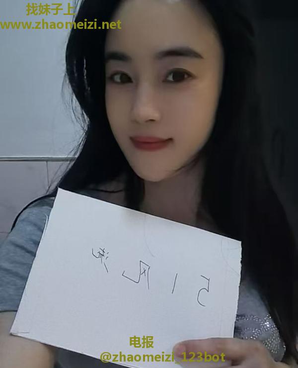 风骚身材珊珊老师