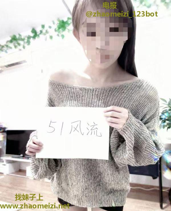 人妻感十足的姐姐