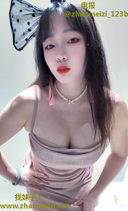 徐汇大奶伊诺