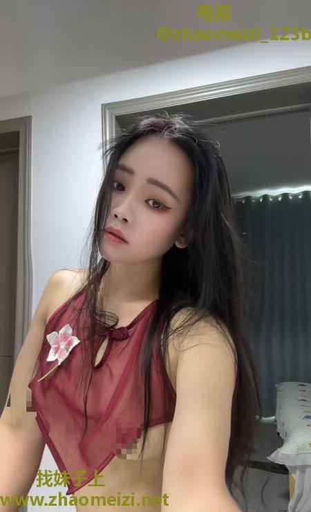 包河骚女