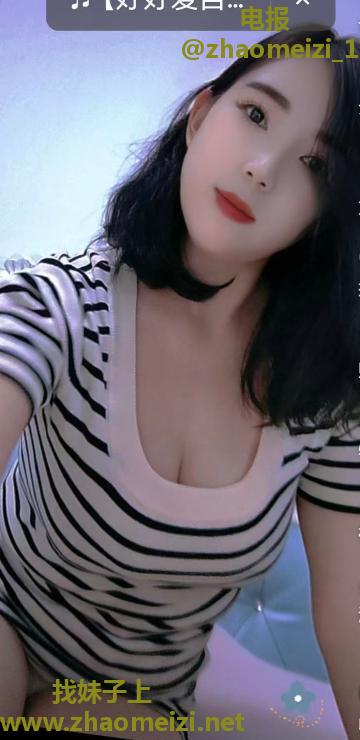 瑶海大胸少妇