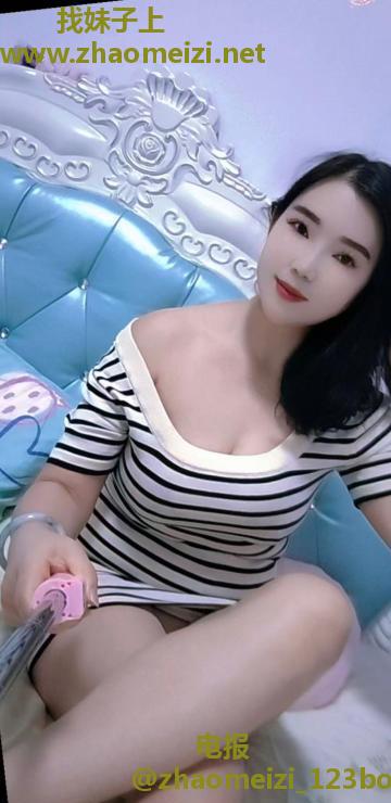 瑶海大胸少妇