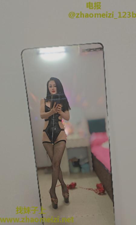 玩SM女王馨馨