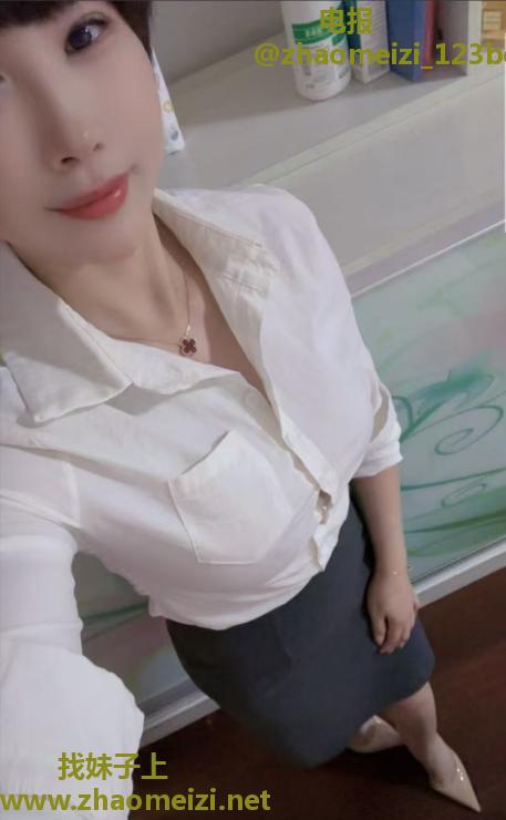 性感御姐柔柔老师
