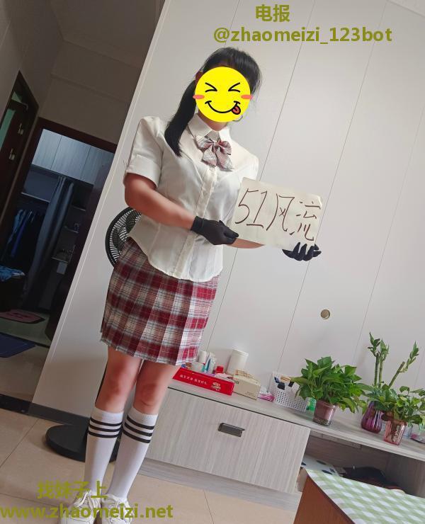 双流金毛少妇