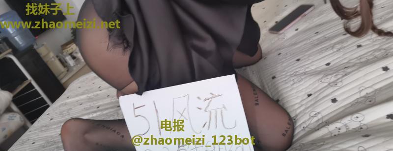大胸长腿