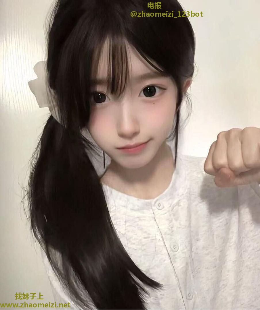 西青敏感骚穴妹妹