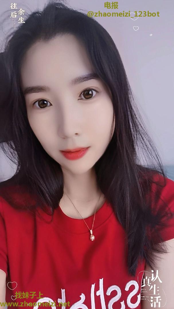 刚下水风骚少妇