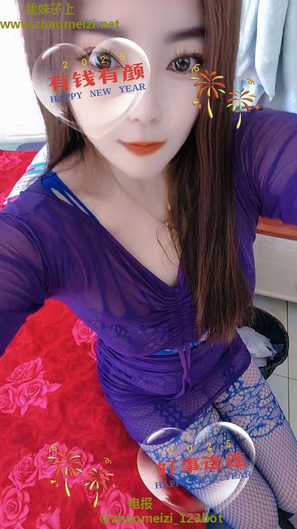 玩的开的小嫂子