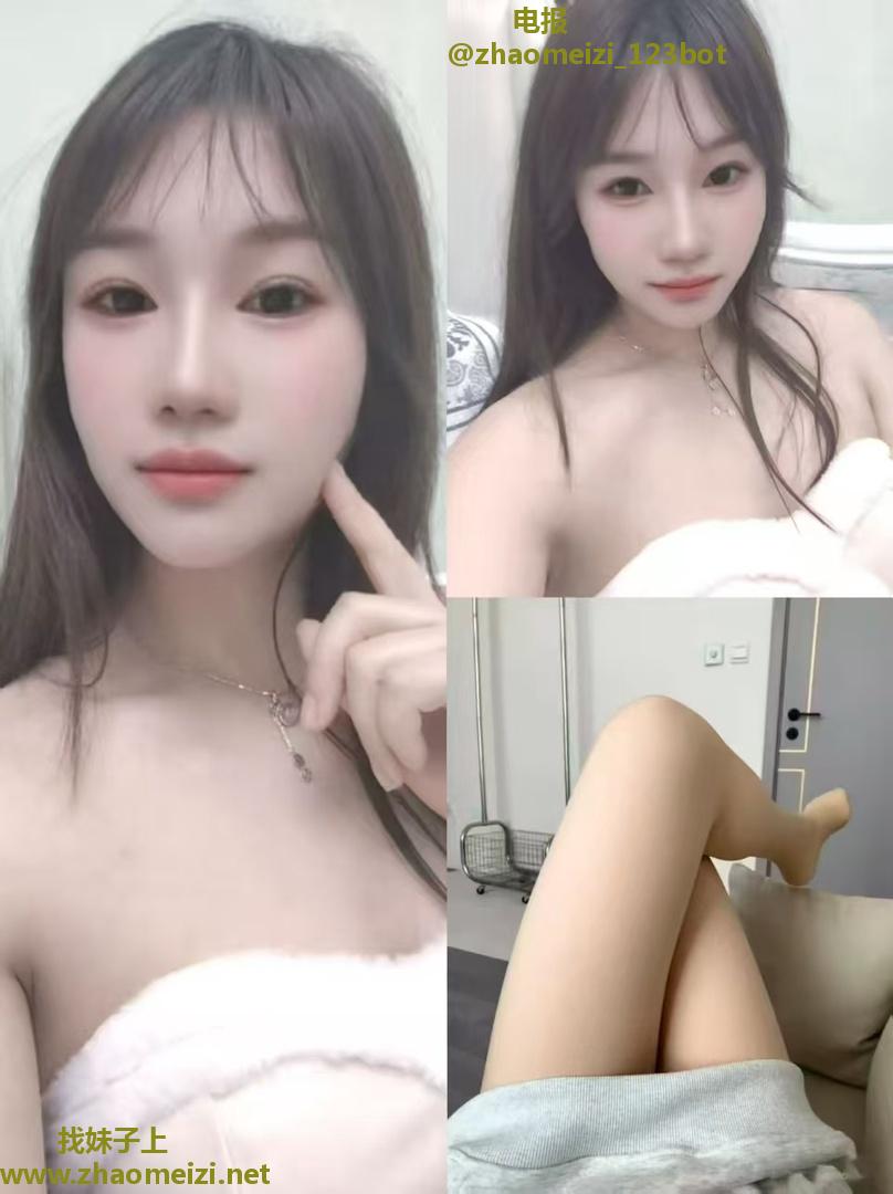 宝安西乡软萌甜妹