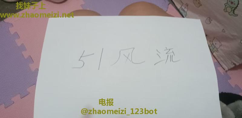 西青可肛少妇