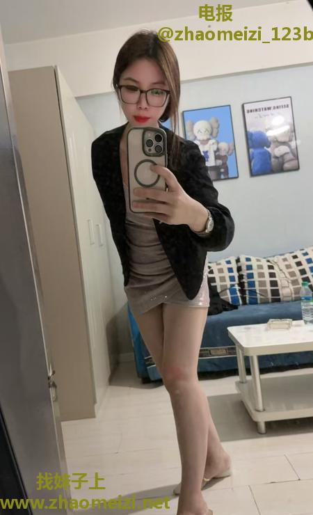 铁西眼镜少妇