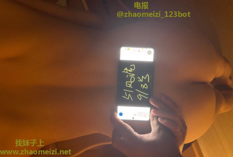 性价比熟女
