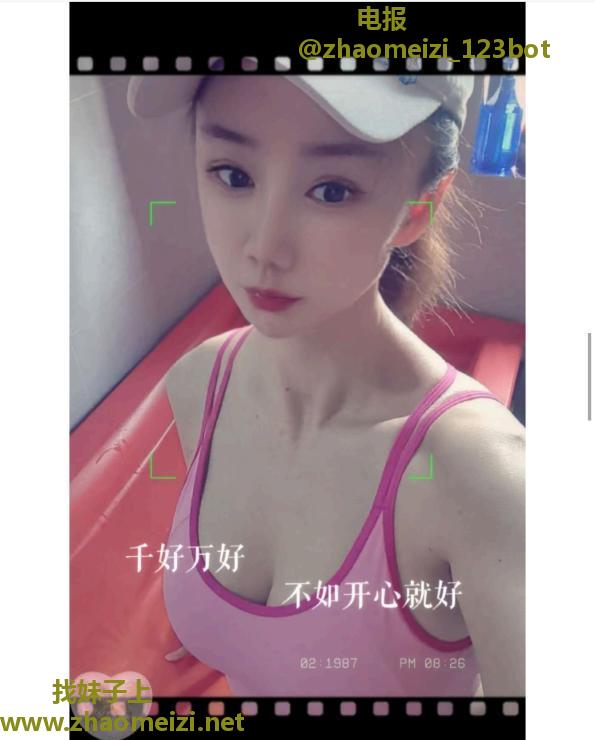 姑苏水磨小姐姐