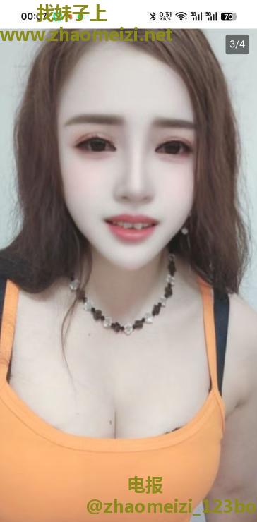 江宁小姐姐