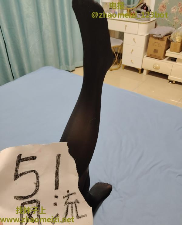 芜湖性感御姐风