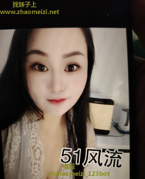 少妇小姐姐