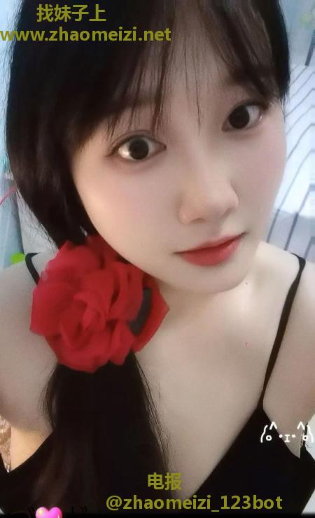 瑶海少妇笑笑