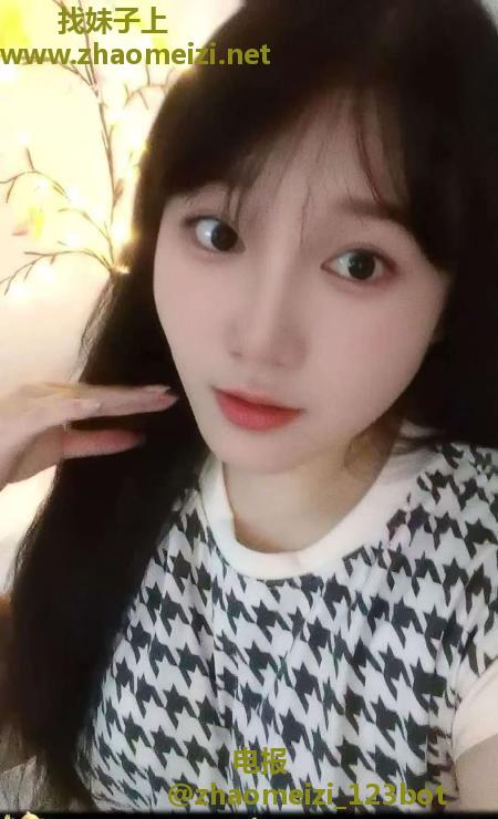 瑶海少妇笑笑